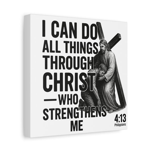 Inspirational Canvas Wall Art, Christian Decor, Motivational Home Decor, Scripture Quote Art, Religious Gift Idea - Stretched Matte Canvas, Square, 10×10 or 20×20