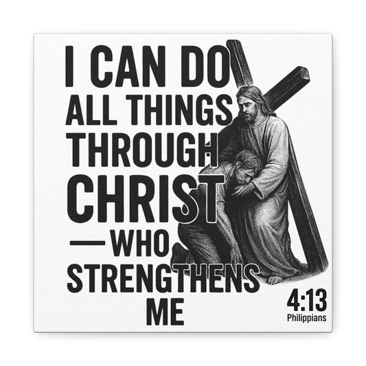 Inspirational Canvas Wall Art, Christian Decor, Motivational Home Decor, Scripture Quote Art, Religious Gift Idea - Stretched Matte Canvas, Square, 10×10 or 20×20